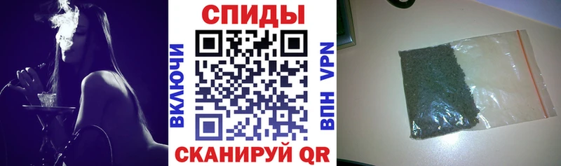Купить где  Балахна  Бутират Butirat 