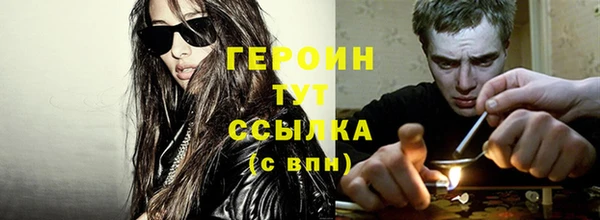 мяу мяу мука Кулебаки
