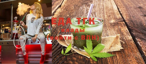 spice Кукмор