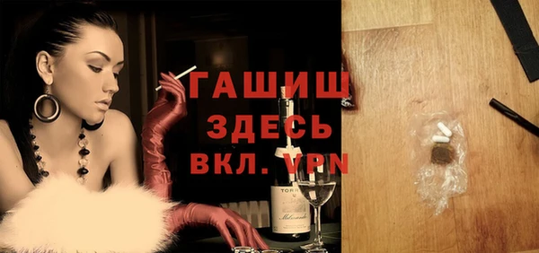 мяу мяу мука Кулебаки
