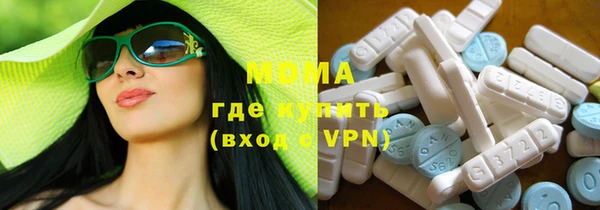 мяу мяу мука Кулебаки