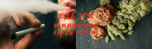 каннабис Коряжма