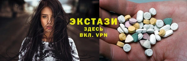 мефедрон Лиски