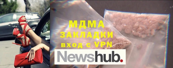 spice Кукмор