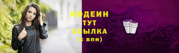 spice Кукмор