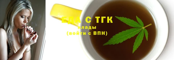 spice Кукмор