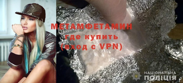 spice Кукмор