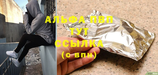 мяу мяу мука Кулебаки