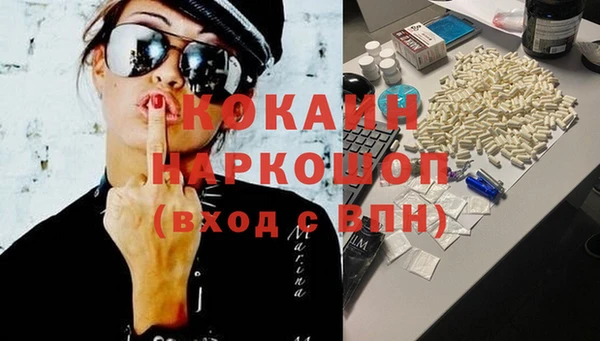 spice Кукмор