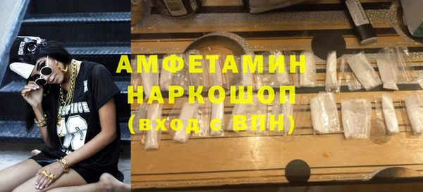 мяу мяу мука Кулебаки