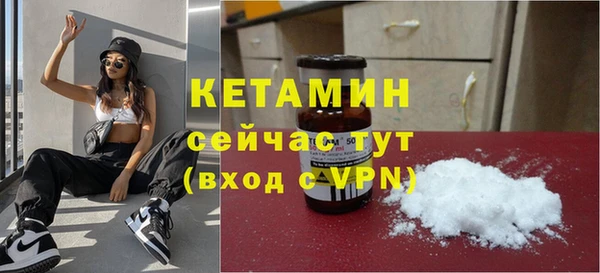 spice Кукмор