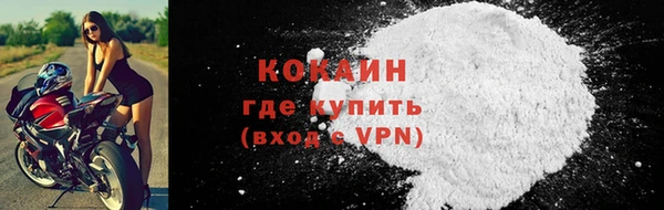 spice Кукмор