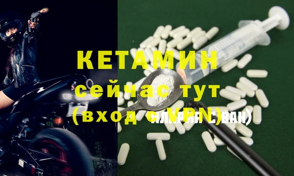 мяу мяу мука Кулебаки
