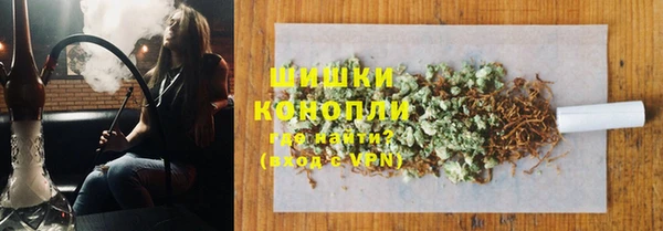 мяу мяу мука Кулебаки