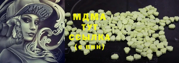 spice Кукмор
