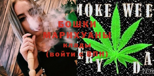 мяу мяу мука Кулебаки