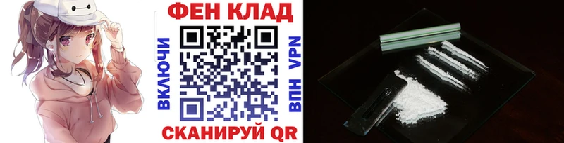 Купить где  Балахна  Метамфетамин мет 